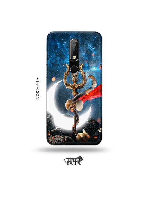 nokia 6.1 plus mobile back cover - 19006108 - Very Small Image - 1