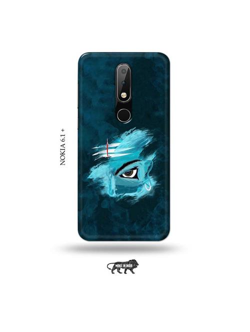 nokia 6.1 plus mobile back cover - 19006109 - Very Small Image - 1