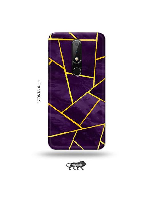 nokia 6.1 plus mobile back cover - 19006224 - Very Small Image - 1