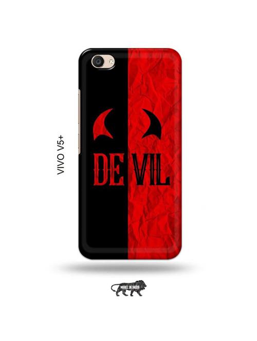 devil back cover compatible with vivo v5 plus - 19014480 - Very Small Image - 1