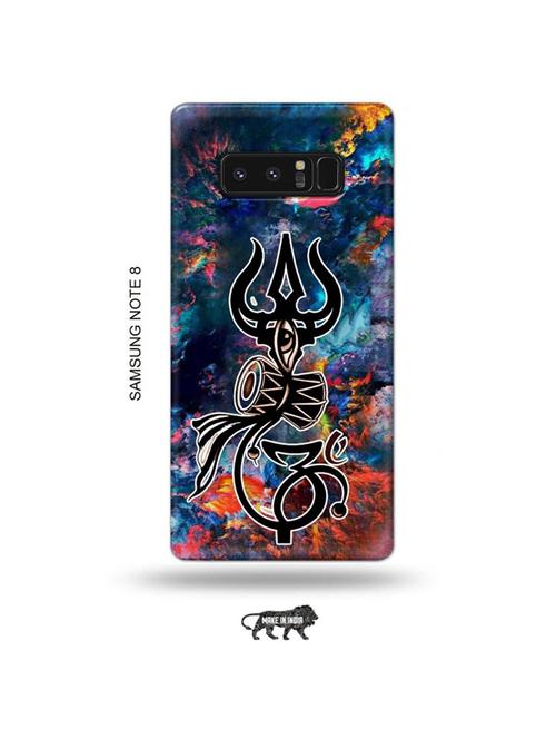 tweakymod designer printed hard case | trishul back cover compatible with samsung note 8 - 19016520 - Very Small Image - 1