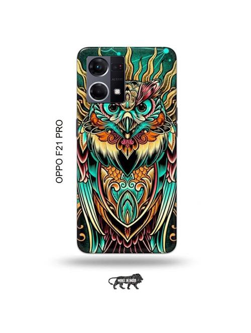 tweakymod designer printed hard case | tripy owl back cover compatible with oppo f21 pro - 19024428 - Very Small Image - 1