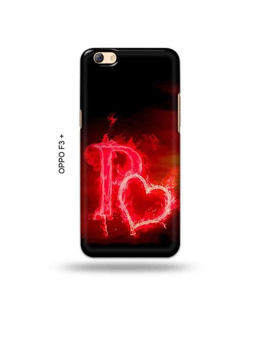 tweakymod designer printed hard case | fire heart letter p back cover compatible with oppo f3 plus - 19024689 - Very Small Image - 1