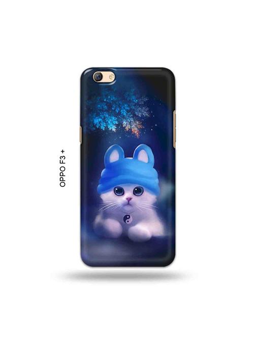 tweakymod designer printed hard case | cute cat back cover compatible with oppo f3 plus - 19024824 - Very Small Image - 1