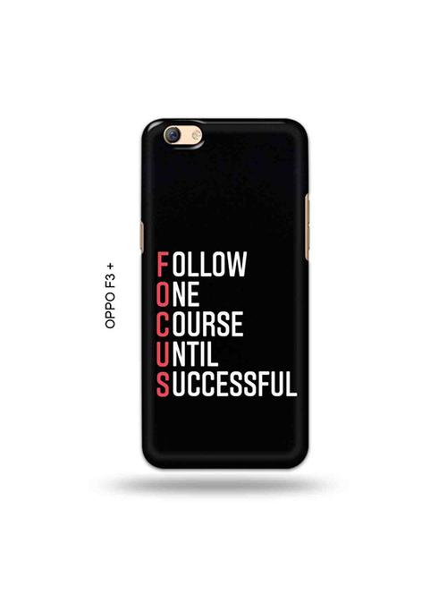 tweakymod designer printed hard case | focus back cover compatible with oppo f3 plus - 19024856 - Very Small Image - 1