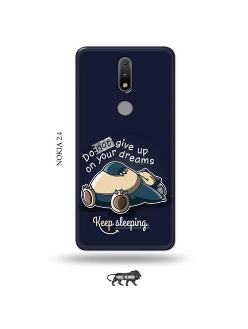 dreams quote back cover compatible with nokia 2.4 - 19026577 - Very Small Image - 1