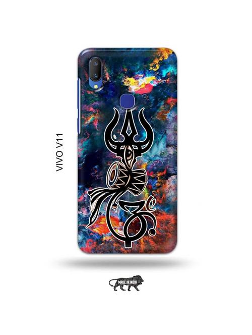 trishul back cover compatible with vivo v11 - 19028020 - Very Small Image - 1