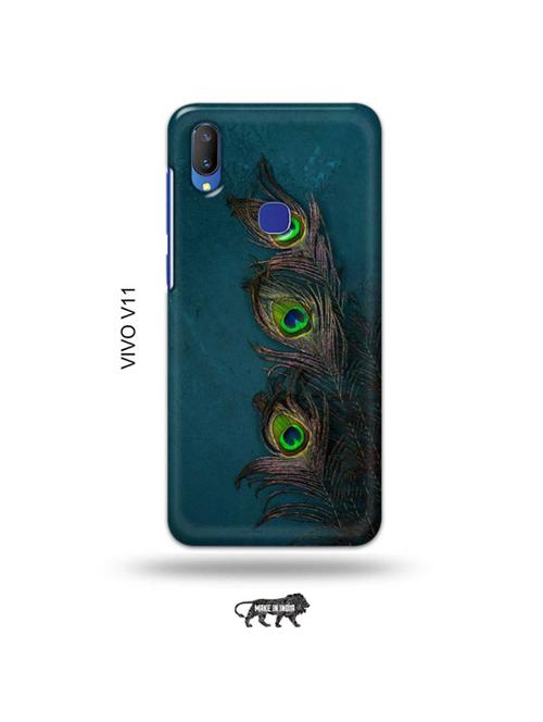 tweakymod designer printed hard case | krishna feather back cover compatible with vivo v11 - 19028021 - Very Small Image - 1