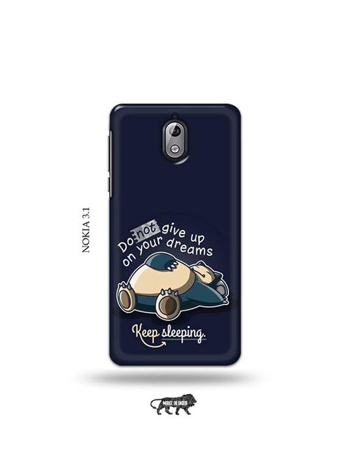 tweakymod designer printed hard case | dreams quote back cover compatible with nokia 3.1 - 19034362 - Very Small Image - 1