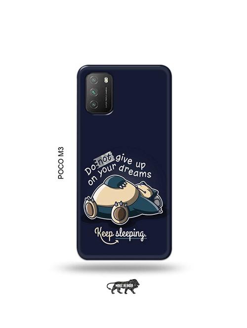 dreams quote back cover compatible with poco m3 - 19035398 - Very Small Image - 1