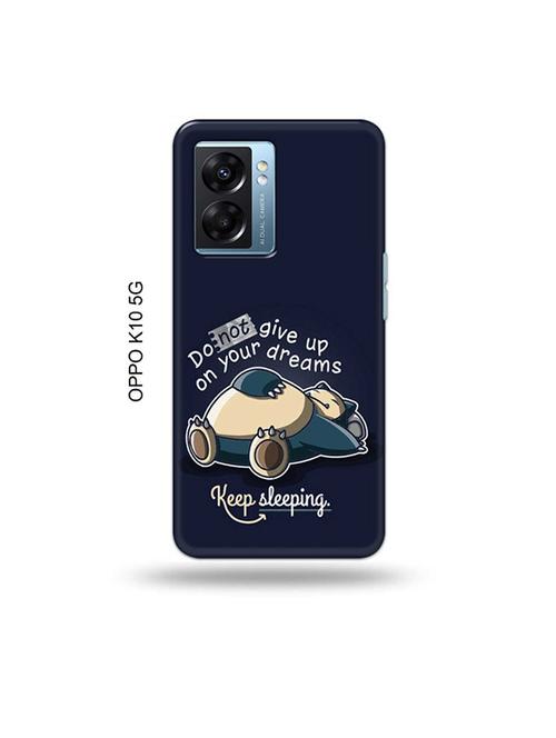 tweakymod designer printed hard case | dreams quote back cover compatible with oppo k10 5g - 19054498 - Very Small Image - 1