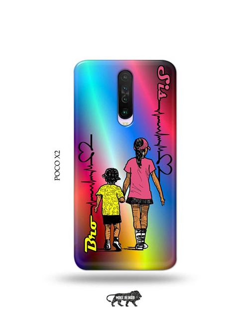 tweakymod designer printed hard case | brother sister back cover compatible with poco x2 - 19078592 - Very Small Image - 1