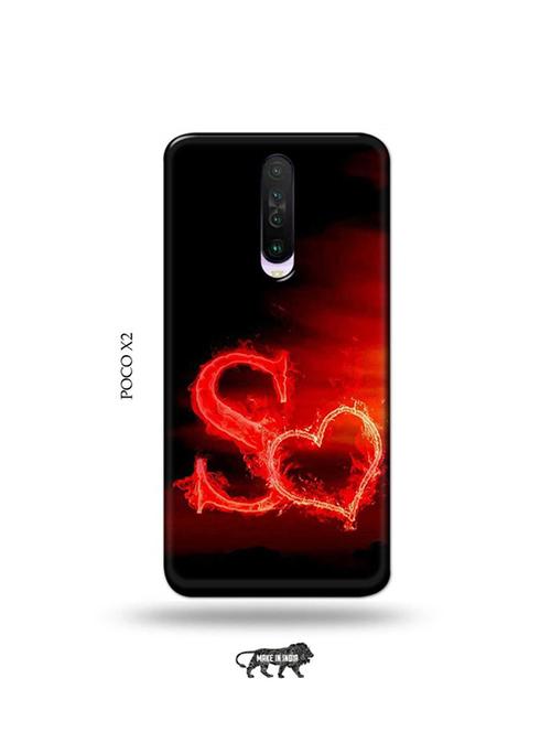 tweakymod designer printed hard case | fire heart letter s back cover compatible with poco x2 - 19078619 - Very Small Image - 1