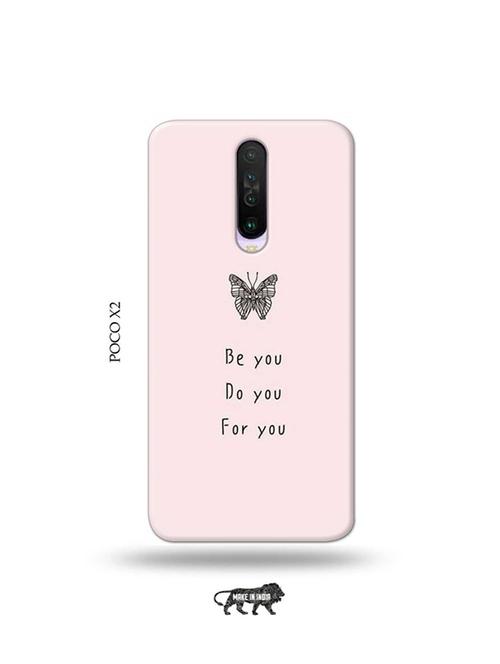 tweakymod designer printed hard case | be you back cover compatible with poco x2 - 19078772 - Very Small Image - 1
