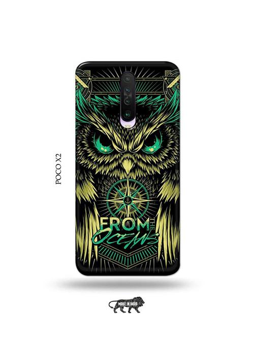 tweakymod designer printed hard case | deadly owl back cover compatible with poco x2 - 19078874 - Very Small Image - 1