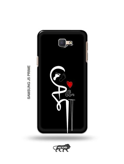 tweakymod designer printed hard case | maa back cover compatible with samsung j5 prime - 19079108 - Very Small Image - 1