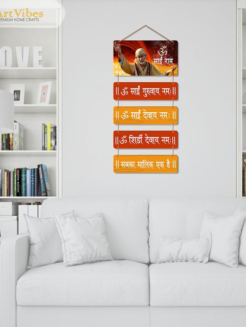 wall hanging decoration item wooden decor  - 19120926 - Very Small Image - 1