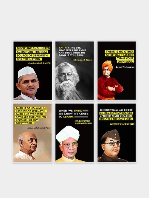 inspirational quote wall posters for home decor | office decoration (pf_7031n) - 19121137 - Very Small Image - 1