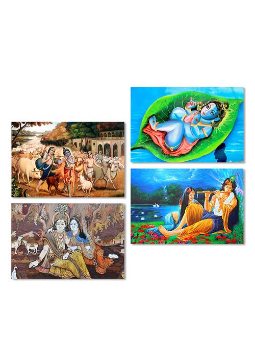 decorative wall posters for home decor | office decoration (pf_7006n), set of 4 - 19121218 - Very Small Image - 1