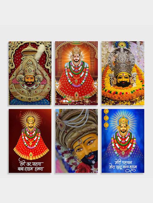 decorative wall posters for home decor | office decoration (pf_7024n), set of 6 - 19121299 - Very Small Image - 1