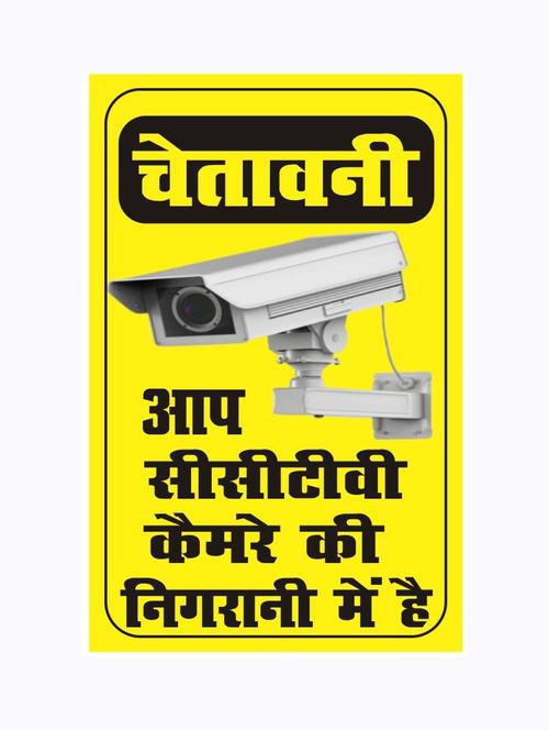 printed wall sticker - 19175034 - Very Small Image - 1