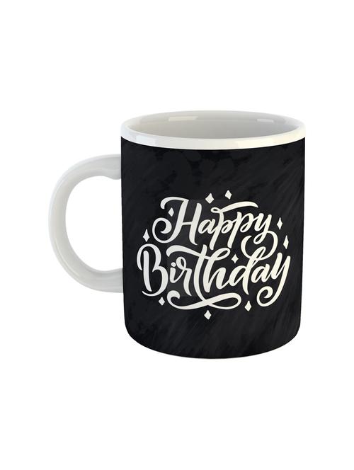 birthday printed coffee mug - 19259891 - Very Small Image - 1