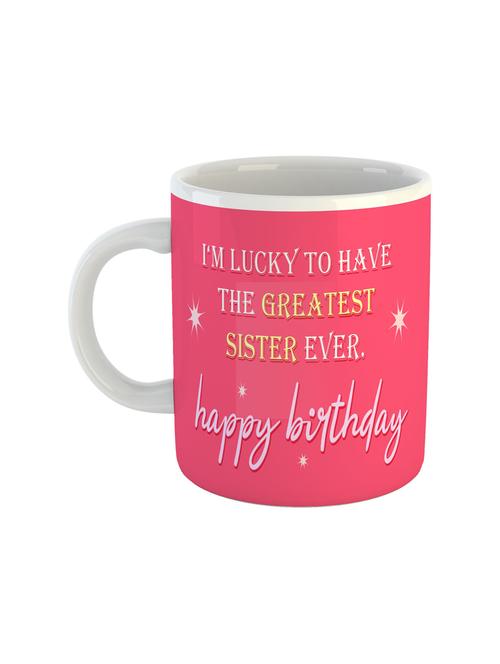 birthday printed coffee mug - 19259899 - Very Small Image - 1