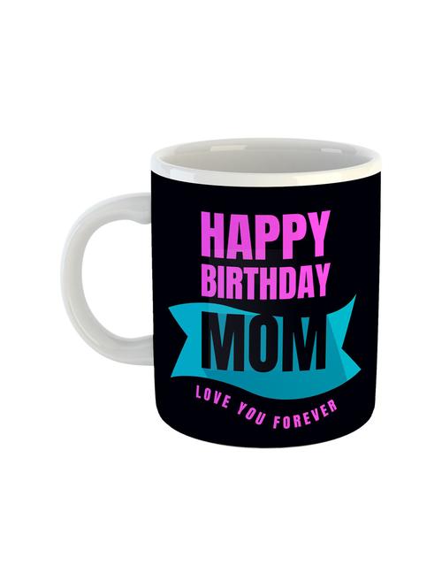 multi coloured printed coffee mug - 19260079 - Very Small Image - 1