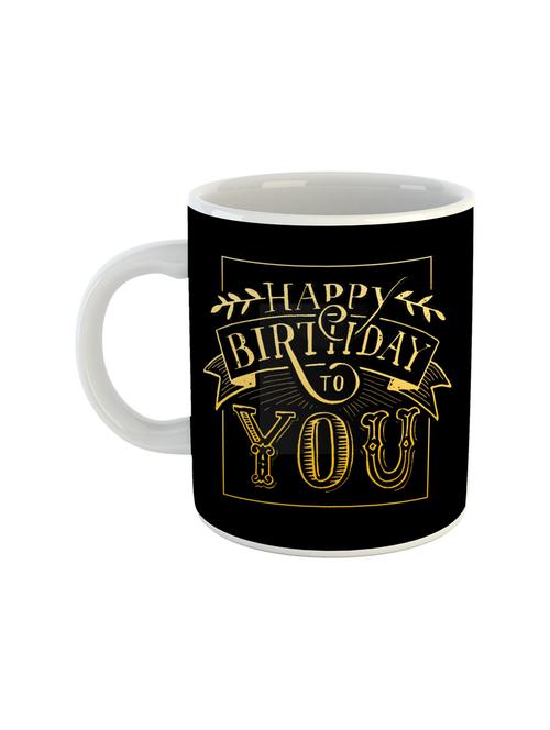 multi coloured printed coffee mug - 19260147 - Very Small Image - 1