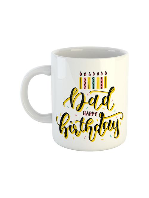 multi coloured printed coffee mug - 19260156 - Very Small Image - 1