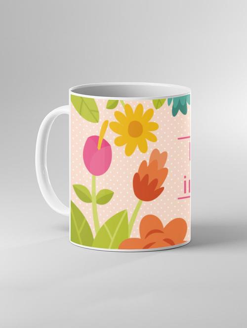 multi coloured printed coffee mug - 19260159 - Very Small Image - 1