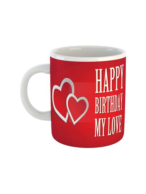 multi coloured printed coffee mug - 19260181 - Very Small Image - 1