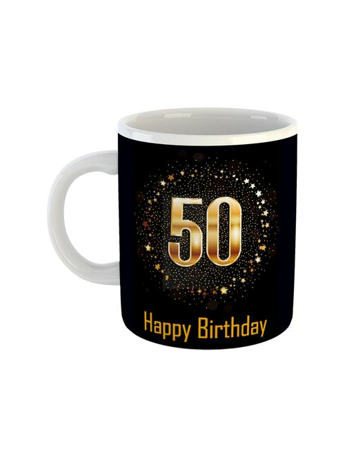 multi coloured printed coffee mug - 19260182 - Very Small Image - 1