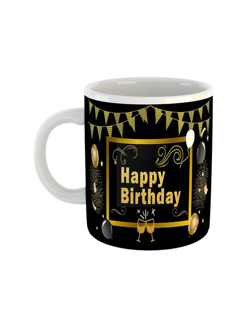 multi coloured printed coffee mug - 19260183 - Very Small Image - 1