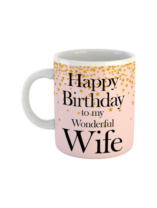 multi coloured printed coffee mug - 19260201 - Very Small Image - 1