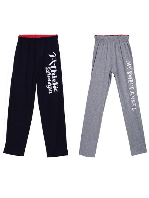 pack of 2 track pant - 19440802 - Very Small Image - 1