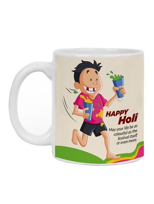 digital printed coffee mug - 19484159 - Very Small Image - 1