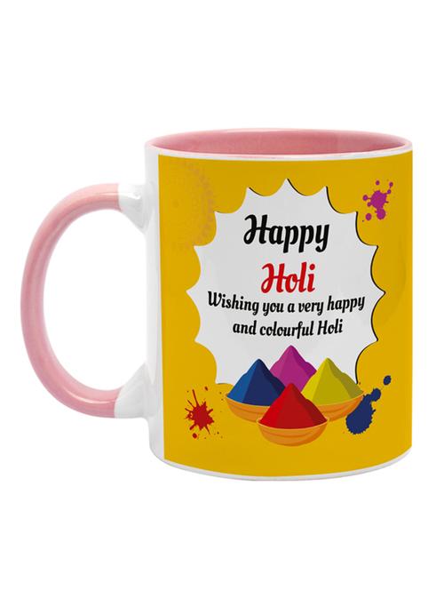 digital printed coffee mug - 19484180 - Very Small Image - 1