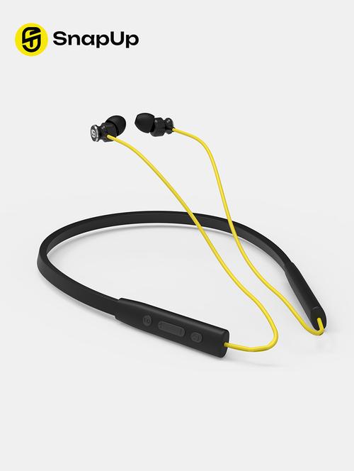 snapup musique g400 bluetooth wireless neckband (yellow) - 19562038 - Very Small Image - 1