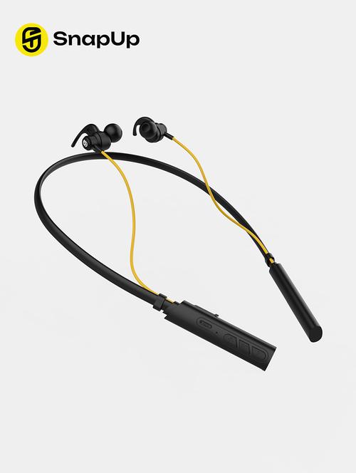 snapup musique g410 bluetooth wireless neckband (yellow) - 19562041 - Very Small Image - 1