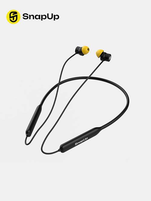 snapup musique v600 air bluetooth wireless neckband (yellow) - 19562043 - Very Small Image - 1
