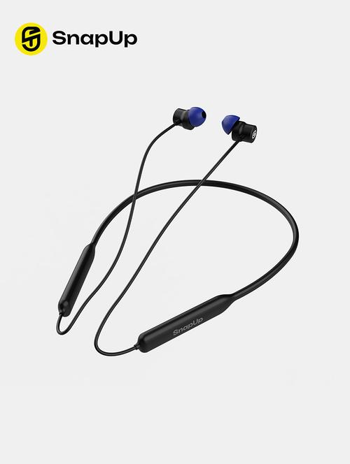 snapup musique v600 air bluetooth wireless neckband (blue) - 19562044 - Very Small Image - 1