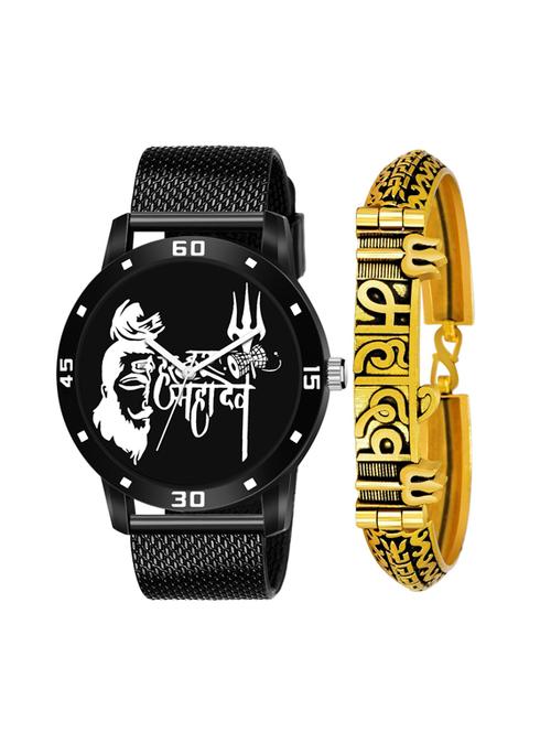 boys watch and bracelet combo - 19586103 - Very Small Image - 1