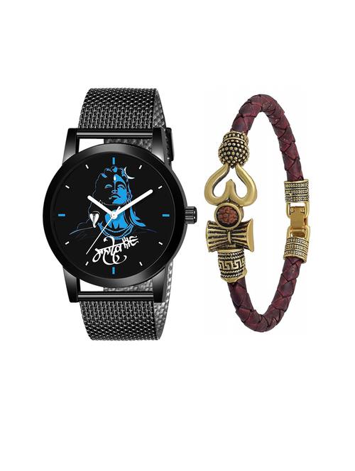 boys watch and bracelet combo - 19616984 - Very Small Image - 1