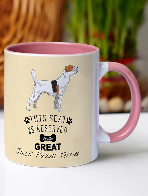 crazy corner pomeranian printed mug - 19751801 - Very Small Image - 1