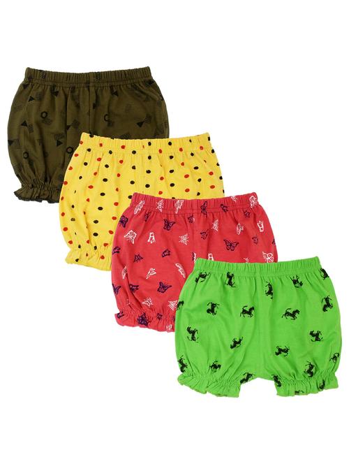 boys pack of 4 printed boxers - 19877689 - Very Small Image - 1
