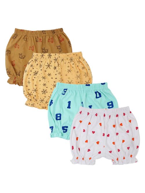 boys pack of 4 printed boxers - 19877724 - Very Small Image - 1