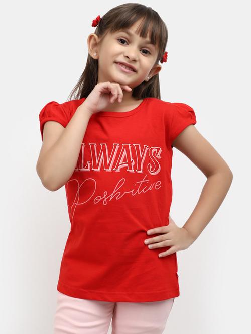 girls printed round neck regular tee - 19908608 - Very Small Image - 1