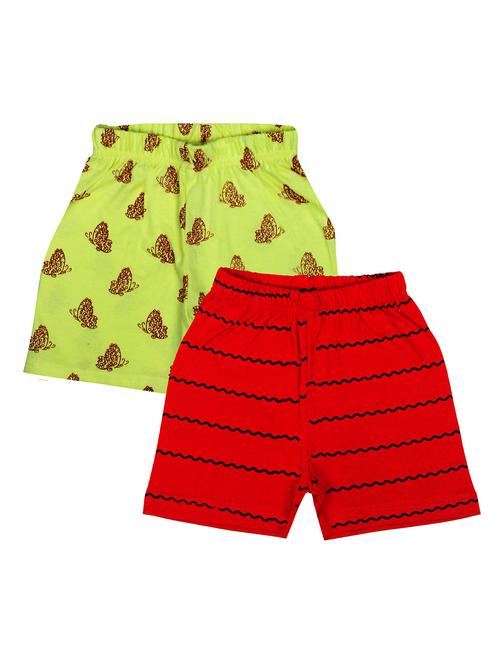 Pack Of 2 Printed Boys Shorts - 20028577 - Very Small Image - 1