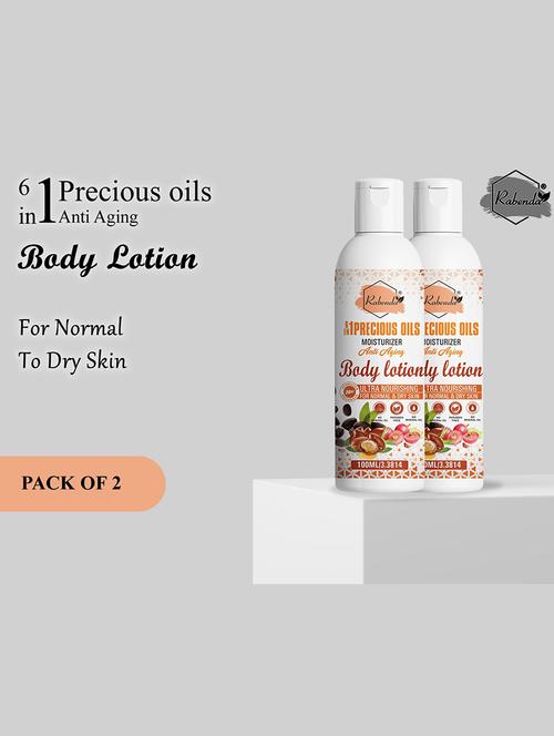 abhigamyah herbal body lotion - 20056553 - Very Small Image - 1